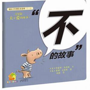 点击查看原图
