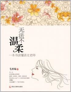 点击查看原图