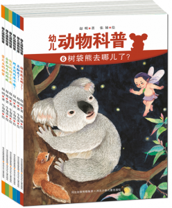 点击查看原图