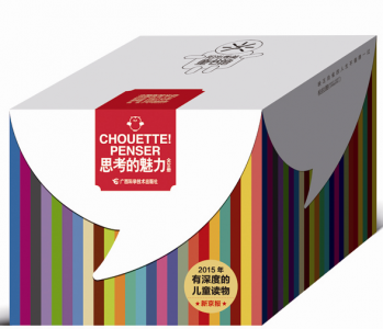 点击查看原图