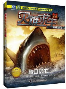 点击查看原图