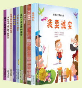 点击查看原图