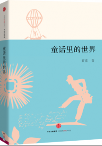 点击查看原图
