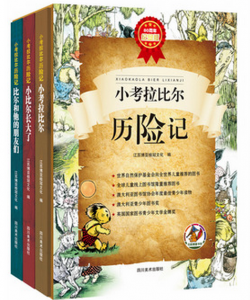 点击查看原图