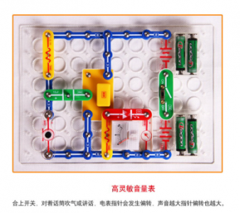 点击查看原图