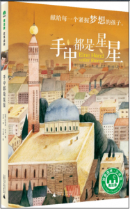 点击查看原图