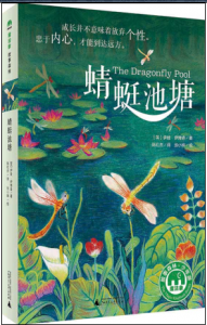 点击查看原图